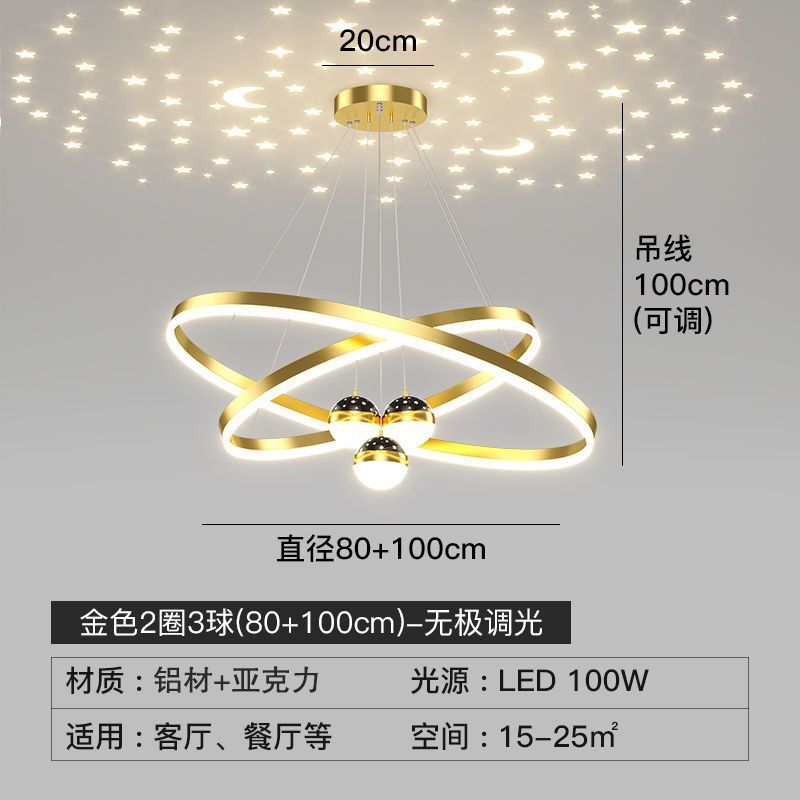 客厅吊灯北欧餐厅铝材吊灯现代简约灯饰网红创意个性灯具轻奢
