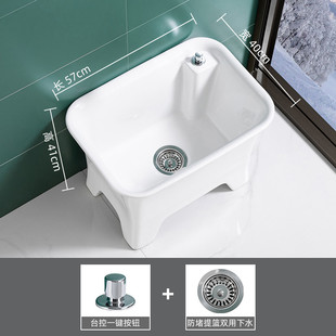 批发盆拖把池高脚带腿阳台家用洗墩布陶瓷高背四脚大号地拖桶自动