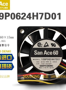 Sanyo山洋109P0624H7D01DC24V0.06A60156厘米散热风扇