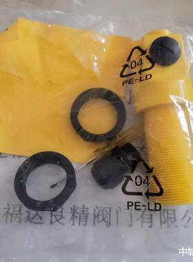 TURCK图尔克电容式传感器BCT10-S30-UP6X2T-H1151