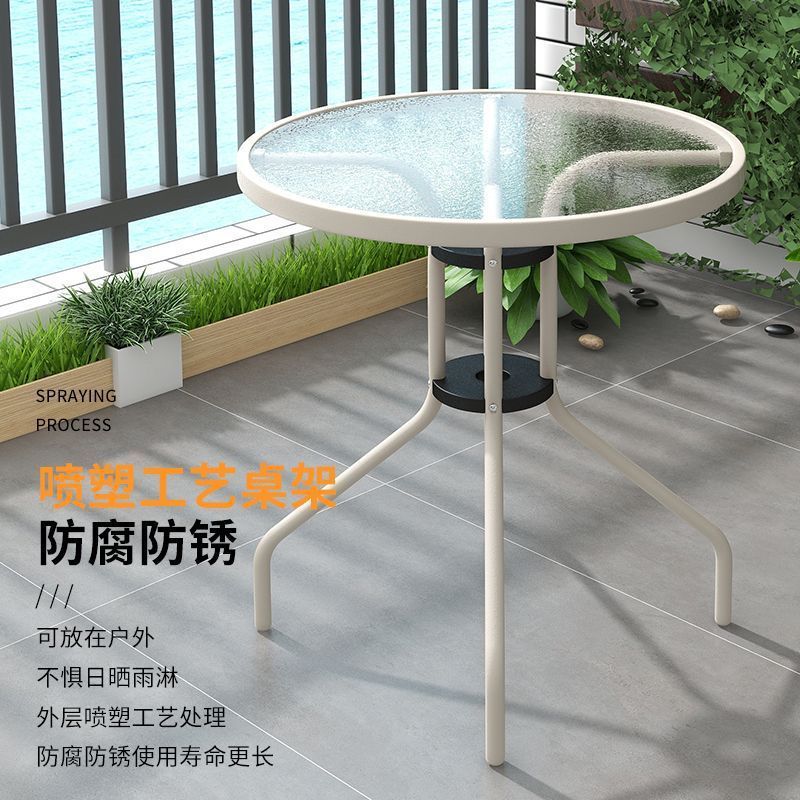 户外桌椅组合露天庭院室外阳台餐椅桌奶茶店休闲区布置外摆铁艺桌