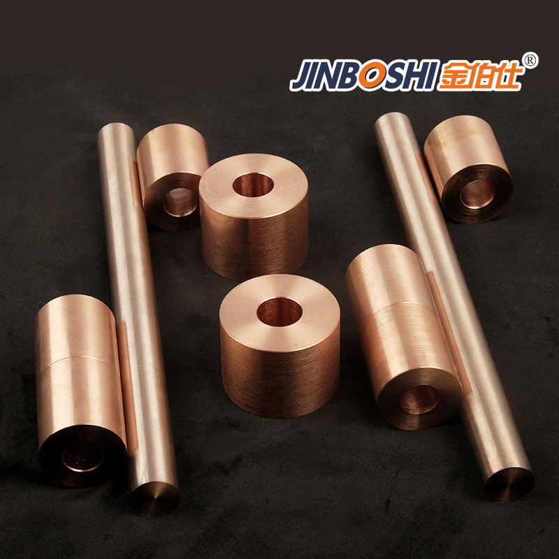 wcu80钨合金铜钨铜棒棒钨铜电极圆棒电极钨铜管模具钨铜棒