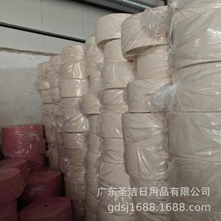 大卷花边丝瓜抹布220米一卷宽25cm摆摊1.4mm一件4卷厚引流礼品