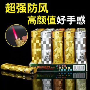 50支潮流大黄蜂防风浮雕打火机超市商店家用充气电子火机 速发新款
