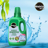 美乐棵绣球型绣球箱500ml10瓶 营养液