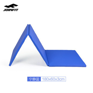joinfit折叠体操垫健身体育垫仰卧起坐舞蹈垫pu学步垫空翻垫子