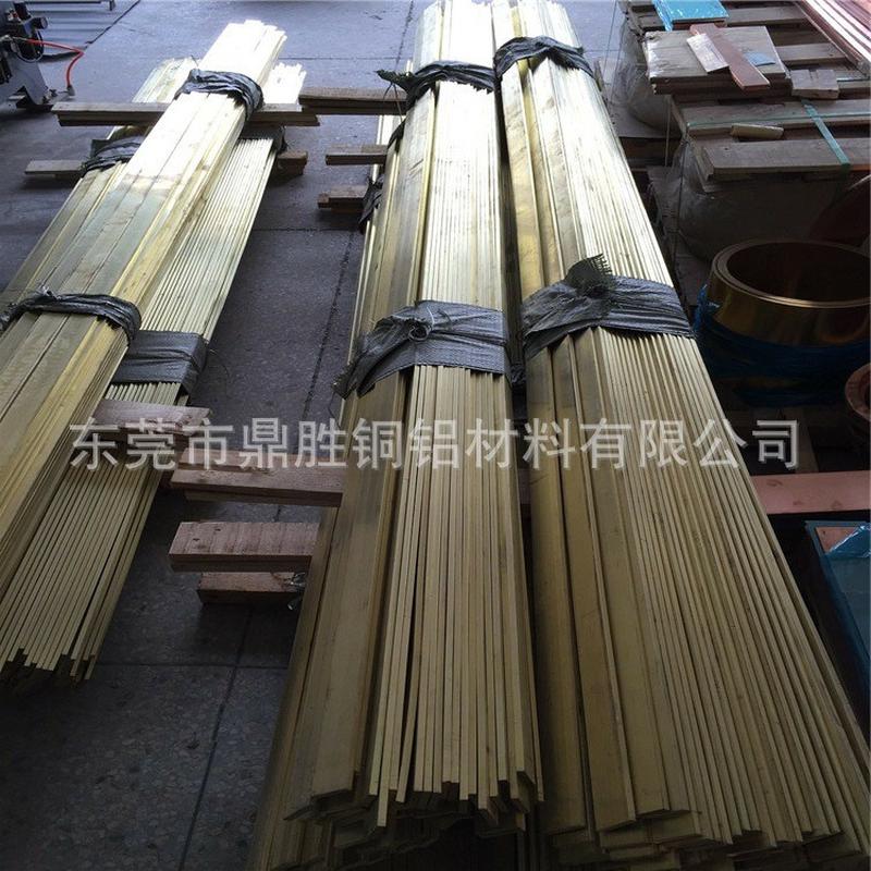 黄铜六角棒六角黄铜管h59-1c3604h62黄铜棒拉花圆棒黄铜铜管