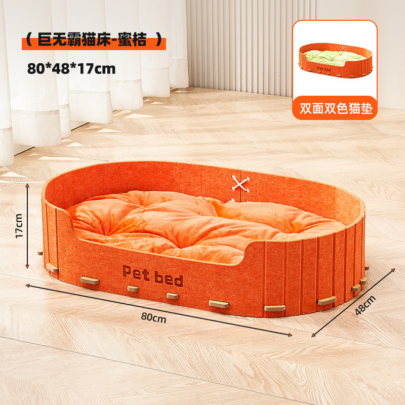 窝猫窝冬季保暖猫爬架一体猫咪睡觉多层冬天毛毡封闭式安全感猫屋