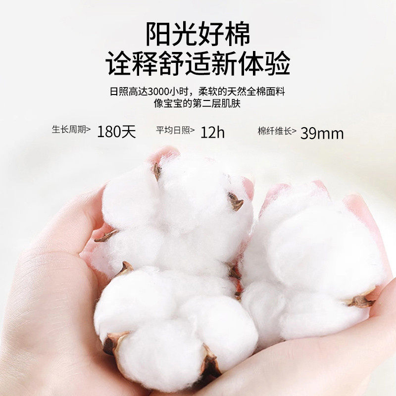 A类母婴级水洗棉床单单件纯棉100宿舍单人学生被单枕套三件套,户外/登山/野营/旅行用品,一次性床单被套,淘宝优惠券,粉丝福利购,淘宝优惠卷