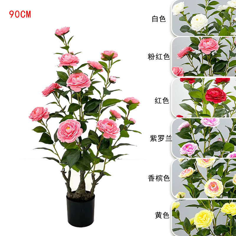 人造仿真绿植茶花树室内梅花造景装饰植物摆件假花仿真绿植