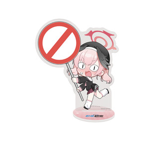 热销蔚蓝档案下江小春“非礼勿视”！迷你亚克力立牌