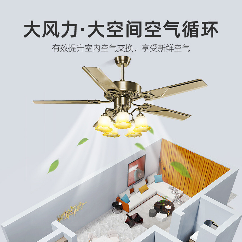 钻石牌风扇灯2024新款客厅吊扇灯家用一体吊灯餐厅复古电扇吊灯