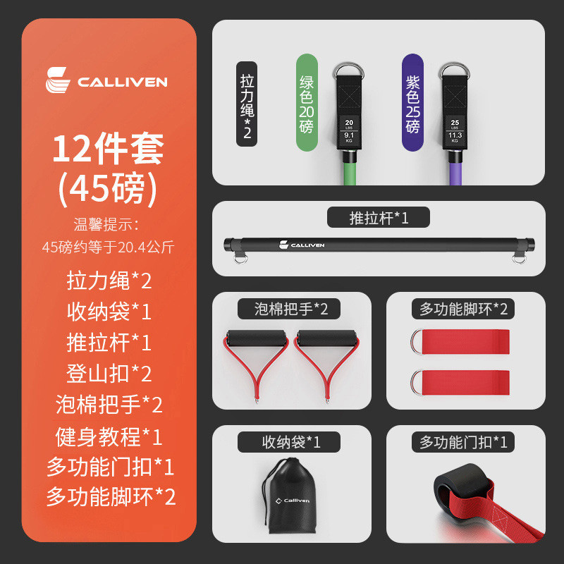 专健身男弹力带弹力绳拉力器阻力带力量训练胸肌器材家用拉力绳薇