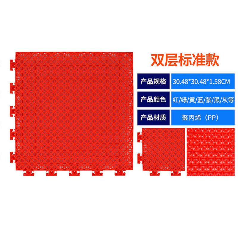 户外操场悬浮地板篮球场幼儿园室外防滑橡胶跑道塑料运动拼接地垫