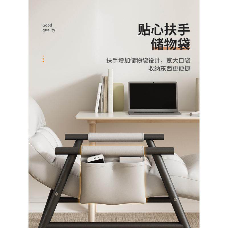 躺椅午休办公室多功能两用午睡懒人沙发用阳台卧室靠背电脑椅子,家装主材,卫浴五金组合套装/挂件套餐,淘宝优惠券,粉丝福利购,淘宝优惠卷