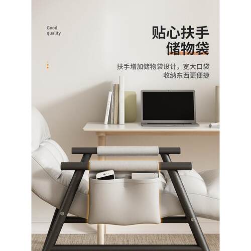 躺椅午休办公室多功能两用午睡懒人沙发家用阳台卧室靠背电脑椅子