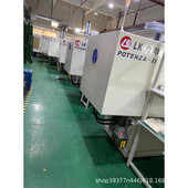 结构设计外观设计出口模具注塑加工塑料模具精密注塑塑胶模具加工