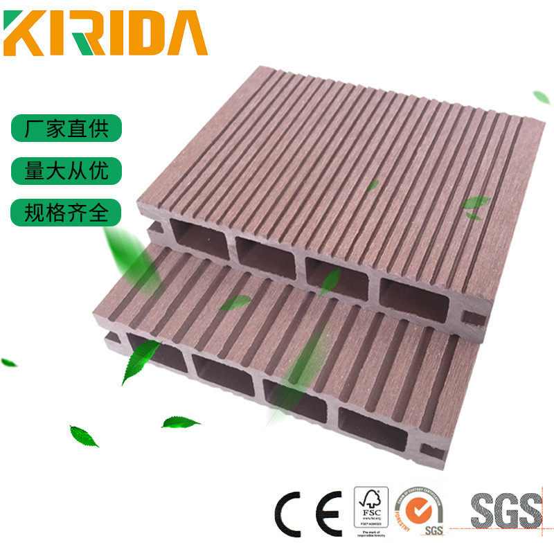 pe木塑地板户外地板木塑共地板地板稳固性好供应木塑挤,家装主材,户外地板,淘宝优惠券,粉丝福利购,淘宝优惠卷