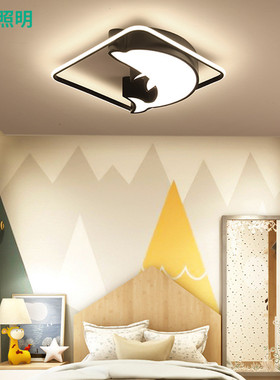 led灯个性创意海豚彩色吸顶灯温馨浪漫卧室灯简约幼儿园儿童房灯