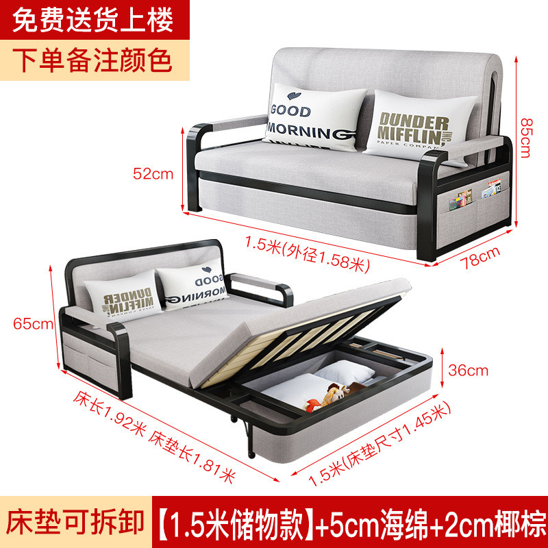 沙发床两用折叠小户型客厅多功能伸缩床网红可拆洗布艺单人沙发床