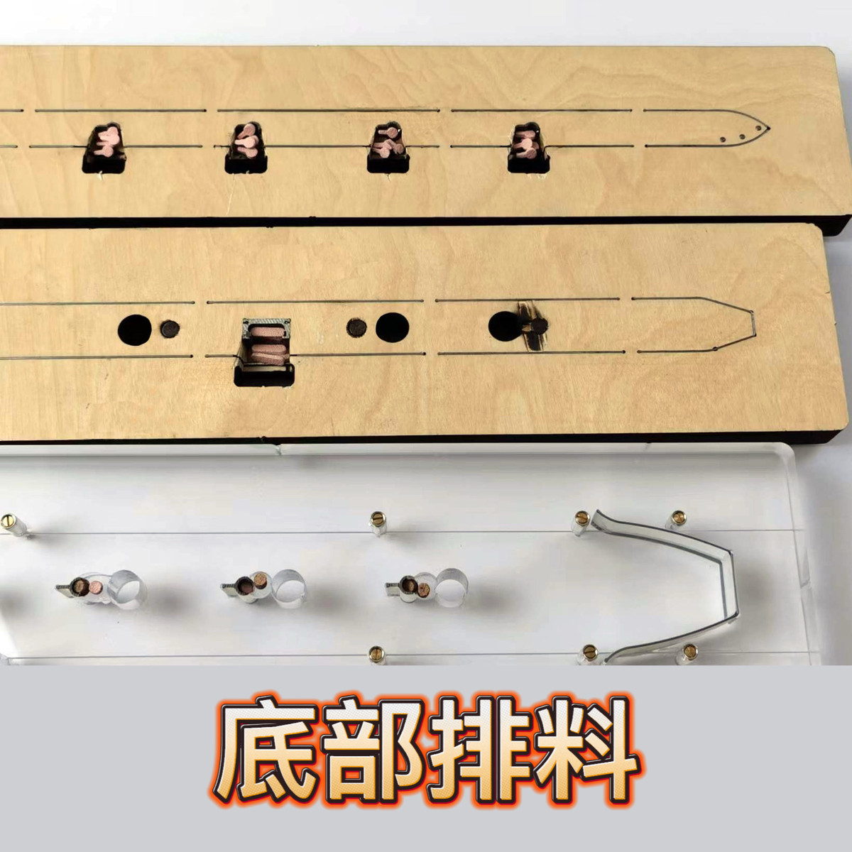 十八年工厂直销免手裁特殊奶嘴刀模定制扁冲圆冲和尚头冲冲孔钉冲