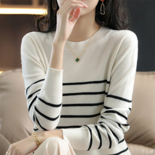 打底 极速100%纯棉针织衫 女2024秋款 新款 上衣宽松条纹圆领套头薄款