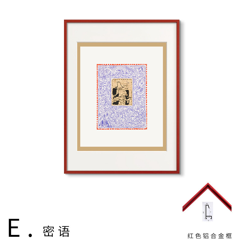 摆动的线高级感现代简约玄关法式小众艺术客厅装饰画抽象线条画