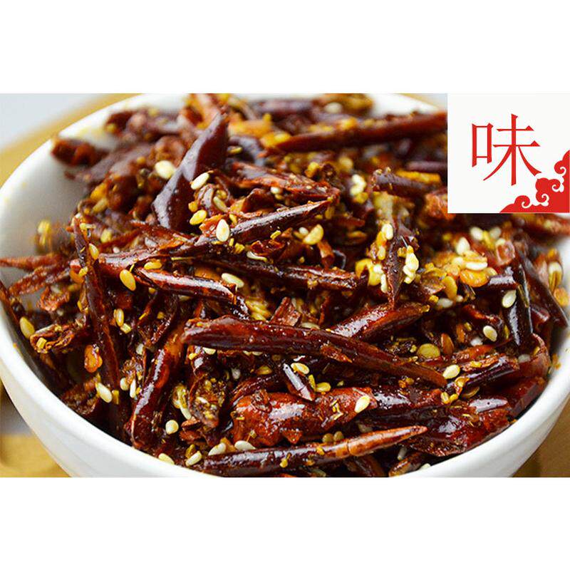 贵阳脆辣椒丝 贵州特产小吃香辣牛羊肉粉下饭菜零食品（3份包邮）