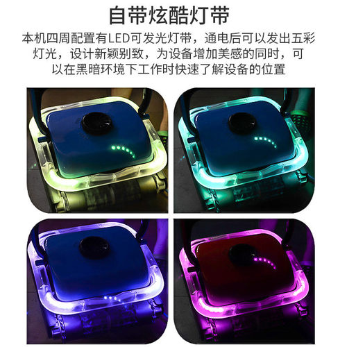 虎鲸威尼水龟hj2042全自动游泳池吸污机系列池底吸尘器水下清洗机