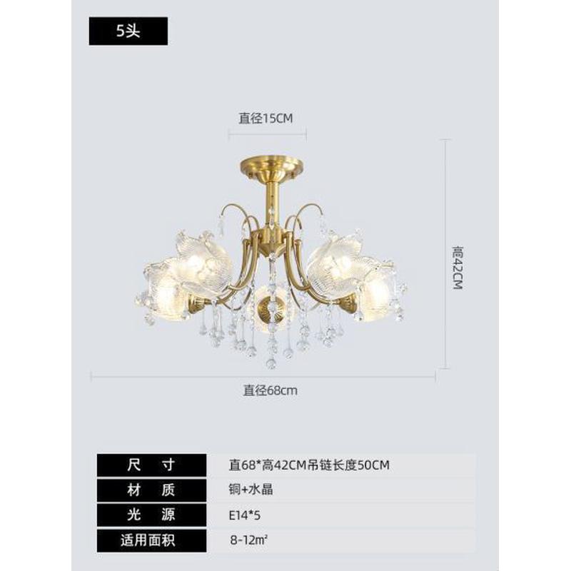 全铜客厅吊灯水晶灯法式欧式卧室灯顶灯美式复古新款轻奢楼梯灯具