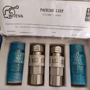 热销因特防尘套inteva威104.11112bc104.12112bc