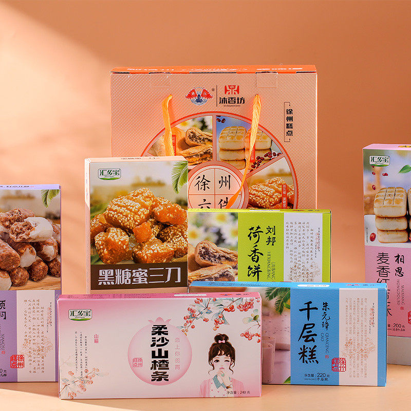 徐州六件特产礼盒装沐香坊伴手礼传统糕点旗山六样蜜三刀大礼包