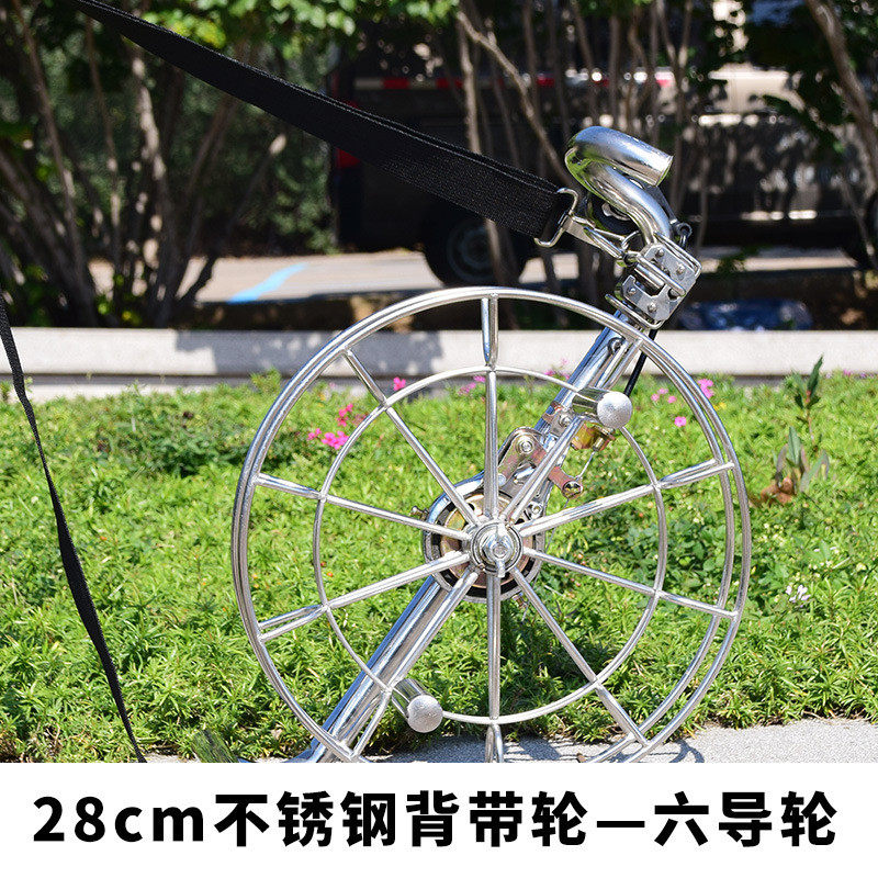 2022新款高档不锈钢风筝背带轮大型成人带放飞工具省力风筝刹车