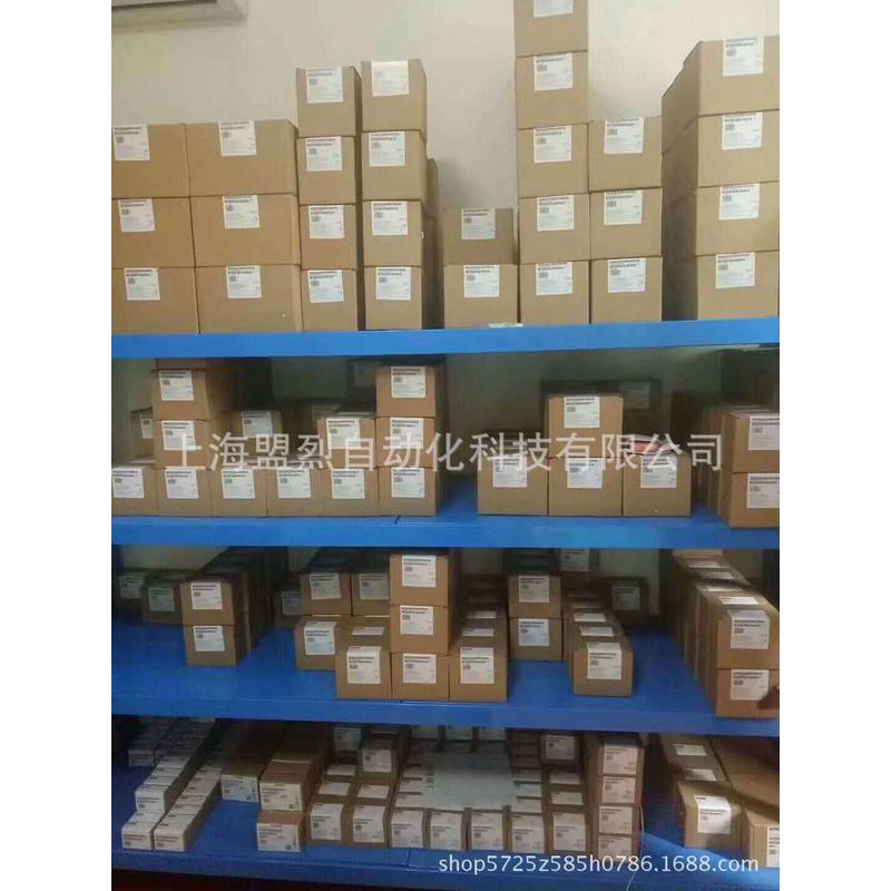 热销6ed1052-1hb00-0ba6 logo！24rc 8入4电器出继6ed1052-1hb00-