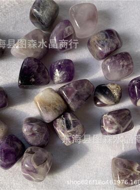 热销水晶碎石不规则紫水晶大颗粒碎石2-3cm正方形梦幻风景石