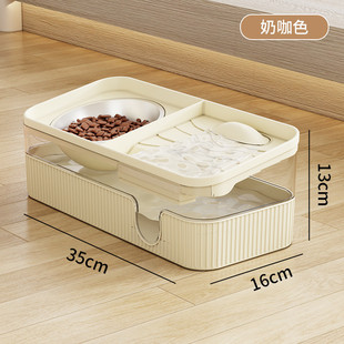 过滤猫咪狗狗自动循环流动宠物饮水机饮水器口粮碗一体智能喂食机