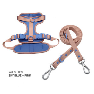 时尚拼色宠物用品新款狗胸背防水牵引绳舒适透气狗背带仿硅胶狗绳