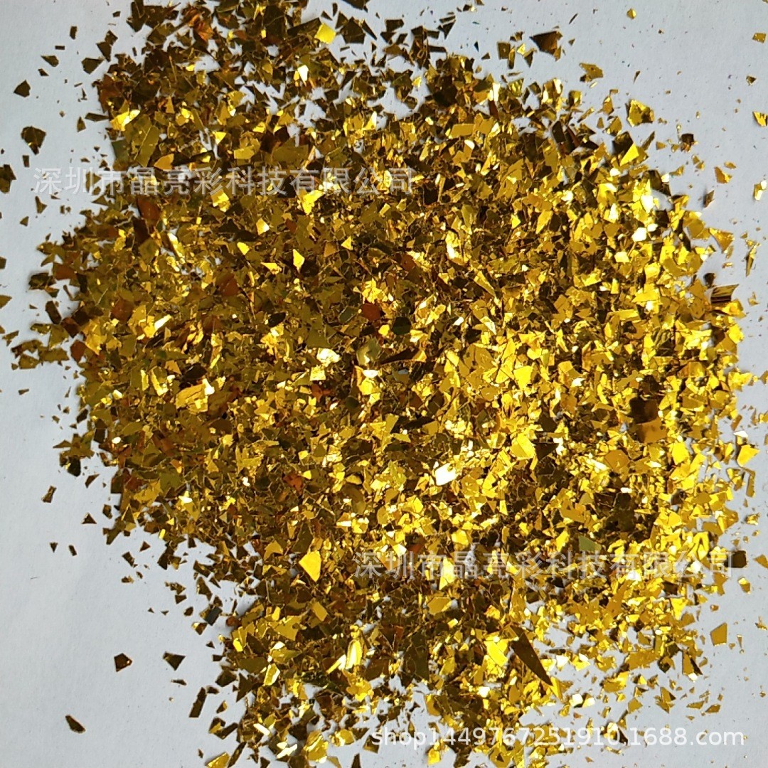 碎片气球填充物闪光镭射银不规则开业特薄材质粘壁彩膜镭射纸末