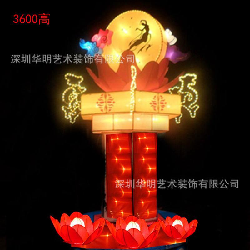 热销特色主题公园灯会大型民俗花灯中秋节装饰大型灯会场地制作安