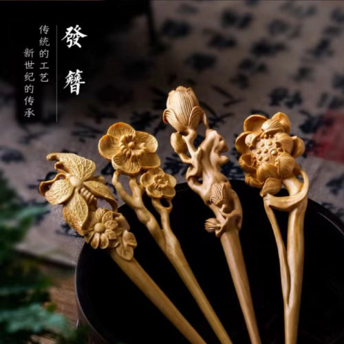 黄杨木古风发钗中国风复古木雕盘发簪子手工艺品木簪古典头饰发簪