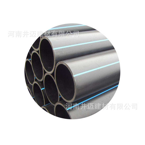 hdpe给水管黑色灌溉pe饮水管聚乙烯pe大口径市政自来水管pe给水管