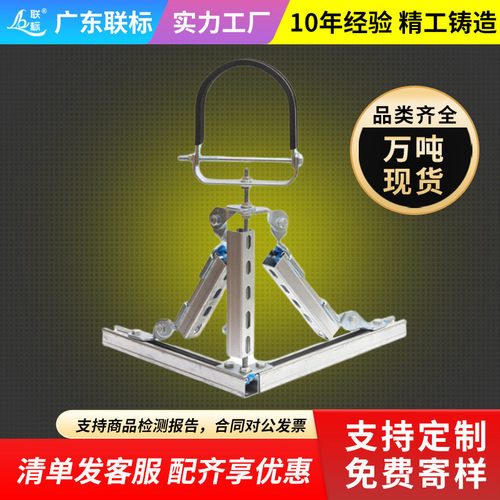 抗震材消防管道管廊光伏c型钢支架镀锌热浸锌防震吊架桥架支撑架