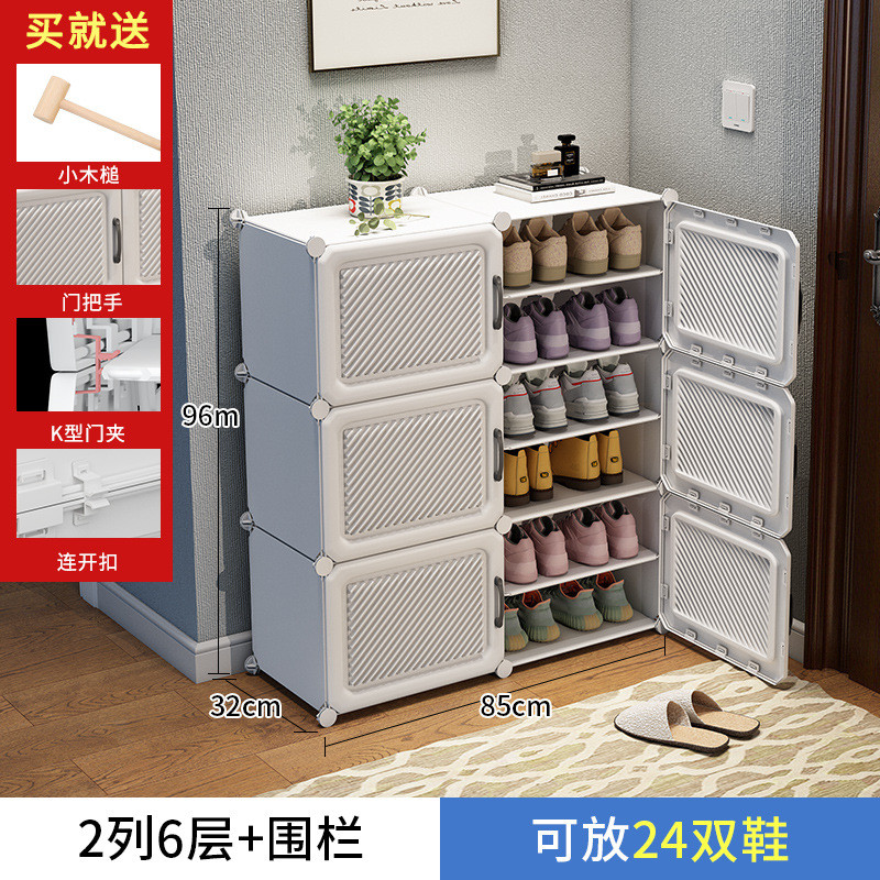 鞋架子2024新款鞋架卧加厚室家用门外防尘收纳简易门口小鞋柜