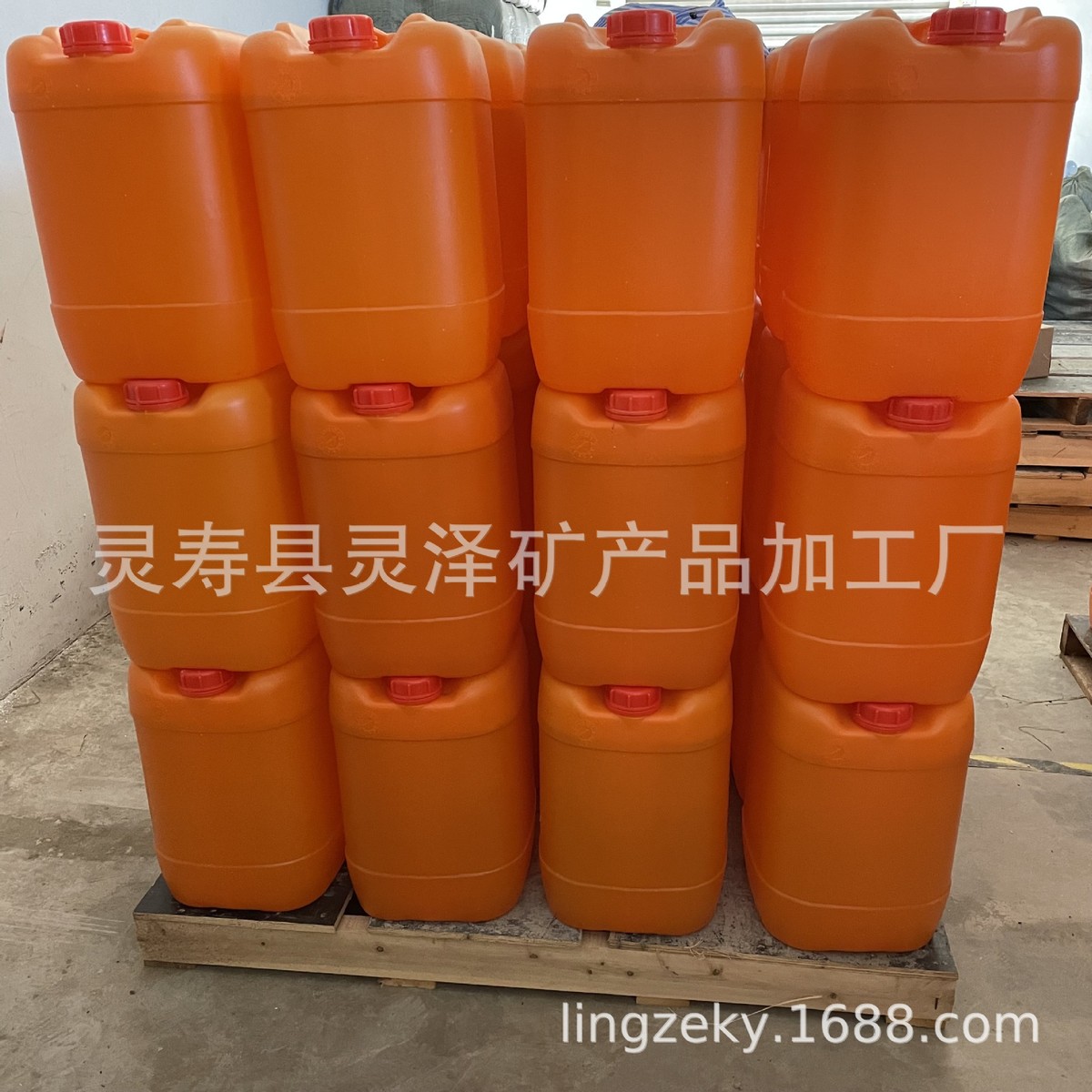 负离子液粒径货源微小稳定负氧离子液室内高浓渡植物负离子净化液