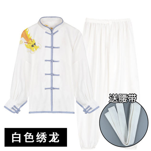 新款儿童嘉嘉女童绣龙太极服男棉武术服刺绣套装团体表演服春夏女