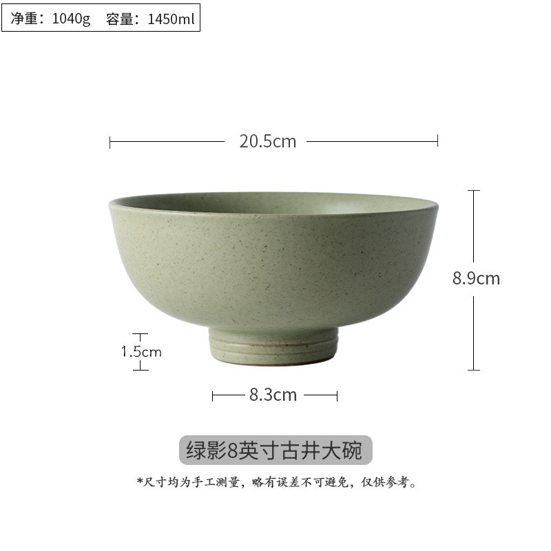 日式粗陶8面碗汤碗家用景德镇碗陶瓷英寸大号汤碗复古汤碗商用