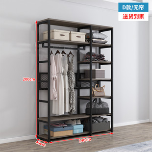出租房轻奢卧室衣帽架落地组合挂衣架家用砌墙衣柜抽屉收纳衣帽间