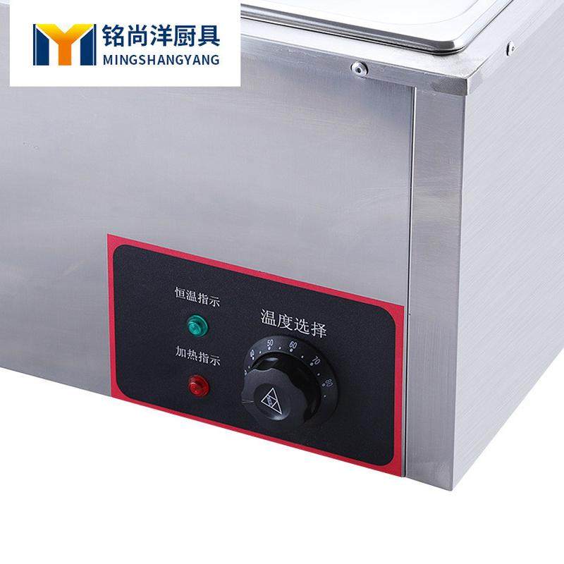 商用加厚不锈钢六盆电热保温机六格保温汤池暖菜炉餐饮设备,清洗/食品/商业设备,炉灶/炊事设备,淘宝优惠券,粉丝福利购,淘宝优惠卷