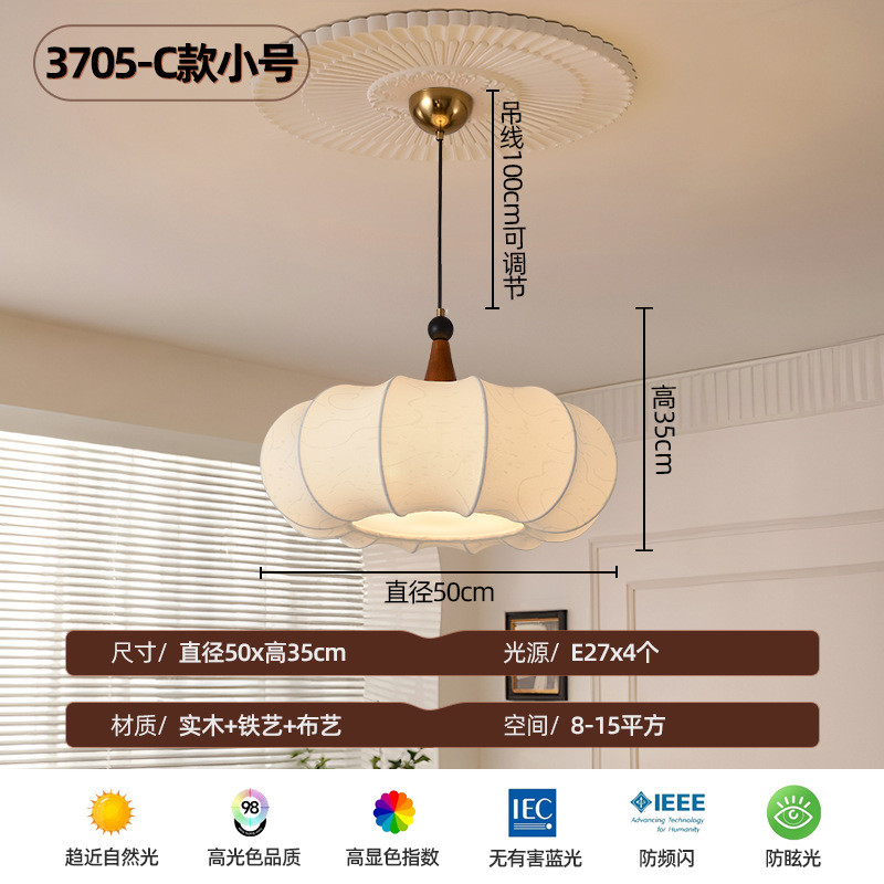 法式复古卧室吊灯布艺花纹中古餐厅南洋实木温馨主卧室房间吸顶灯