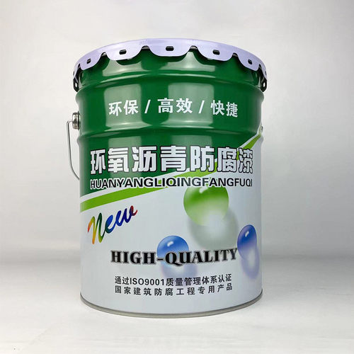 环氧沥青防腐漆沥青埋管道外壁沥青防腐防锈漆管道环氧地漆